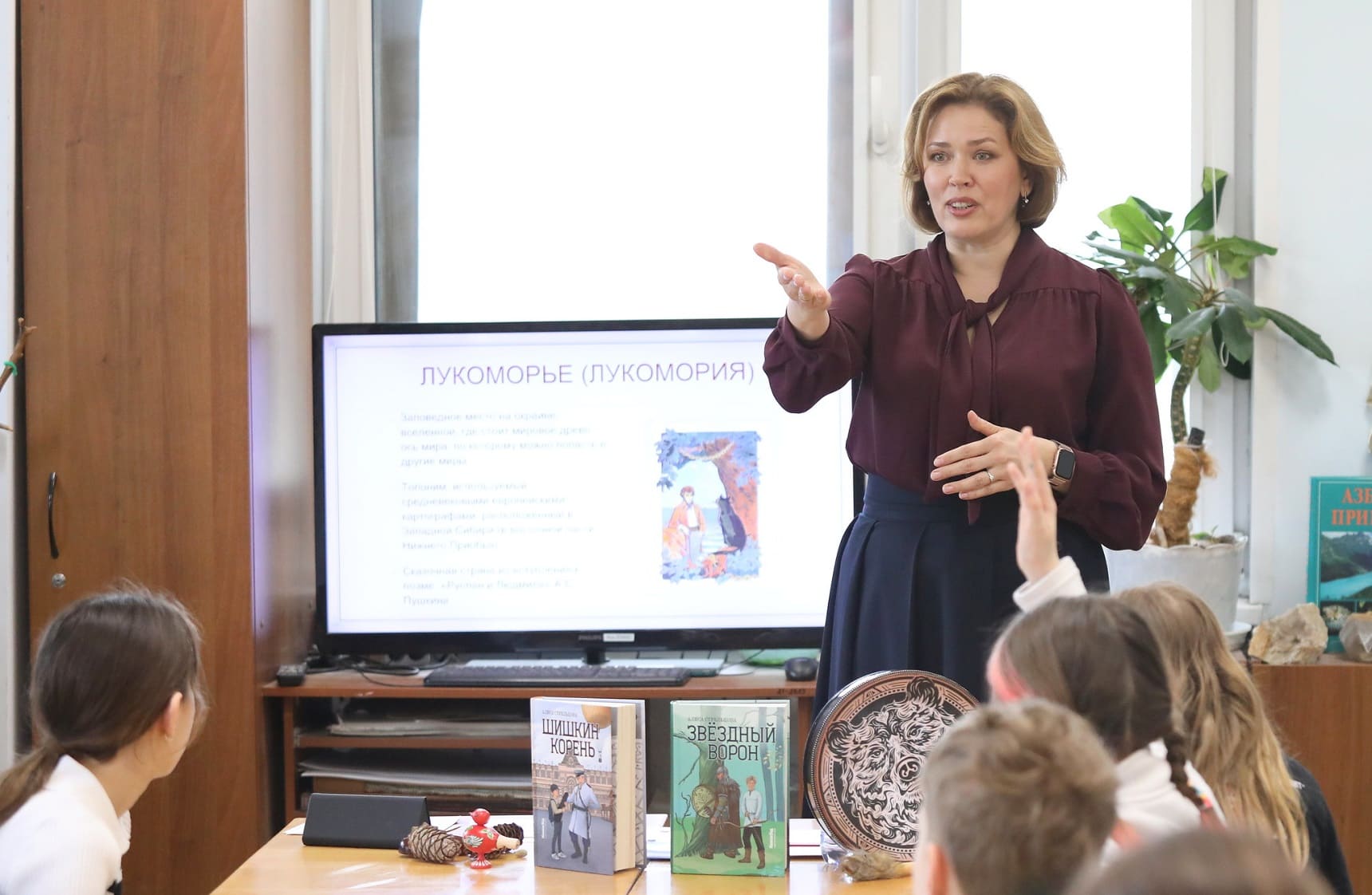 Алиса Стрельцова 