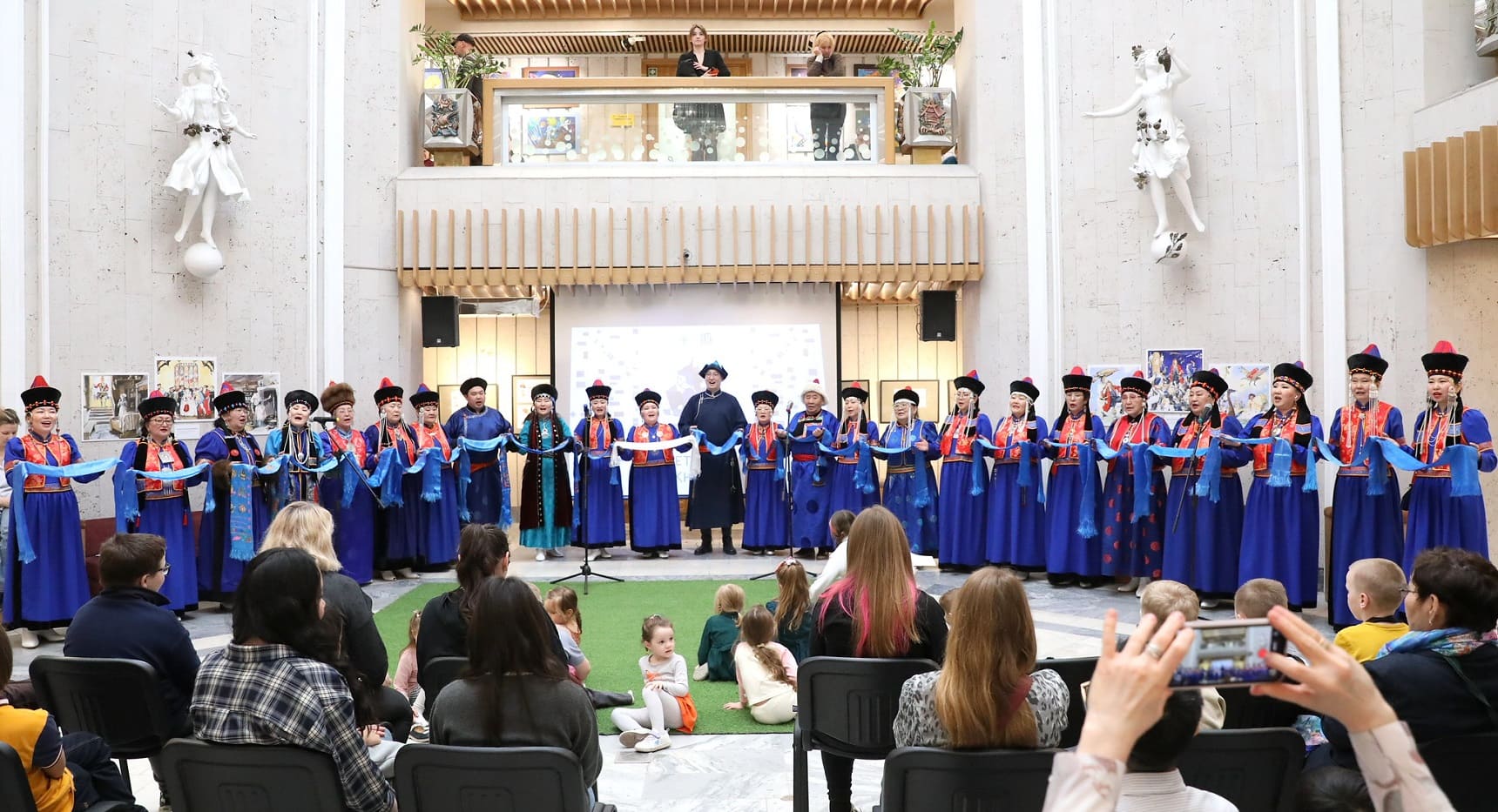 Ансамбль «Аялга»