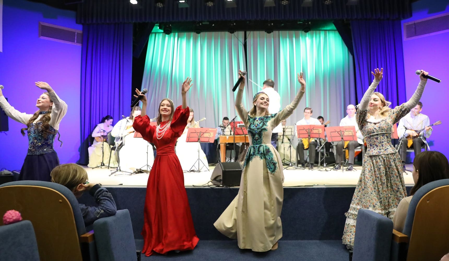 Ансамбль «Россия» 