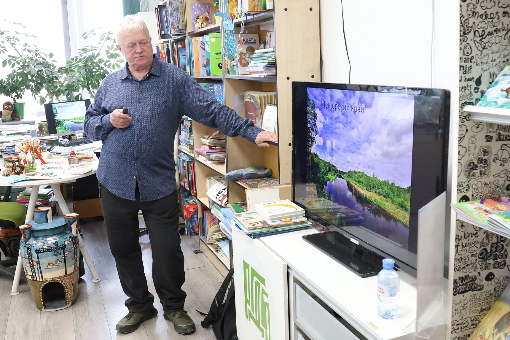 Владимир Горбатовский