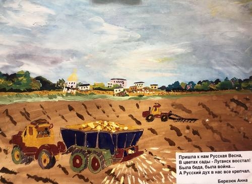 Выставка рисунков «Вера. Надежда. Любовь»