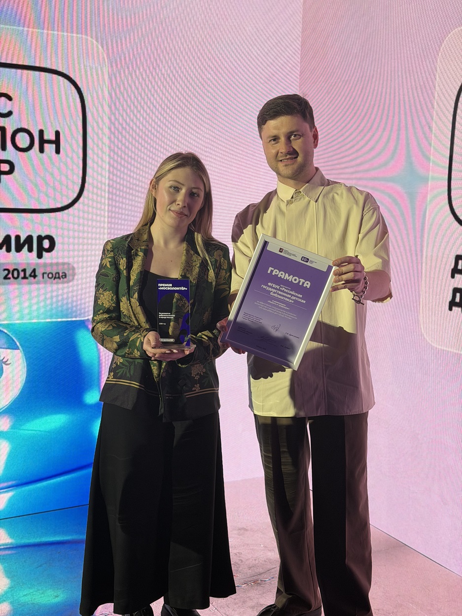 Мария Мушковец и 