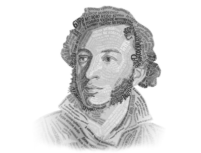 Премия «Глаголица»