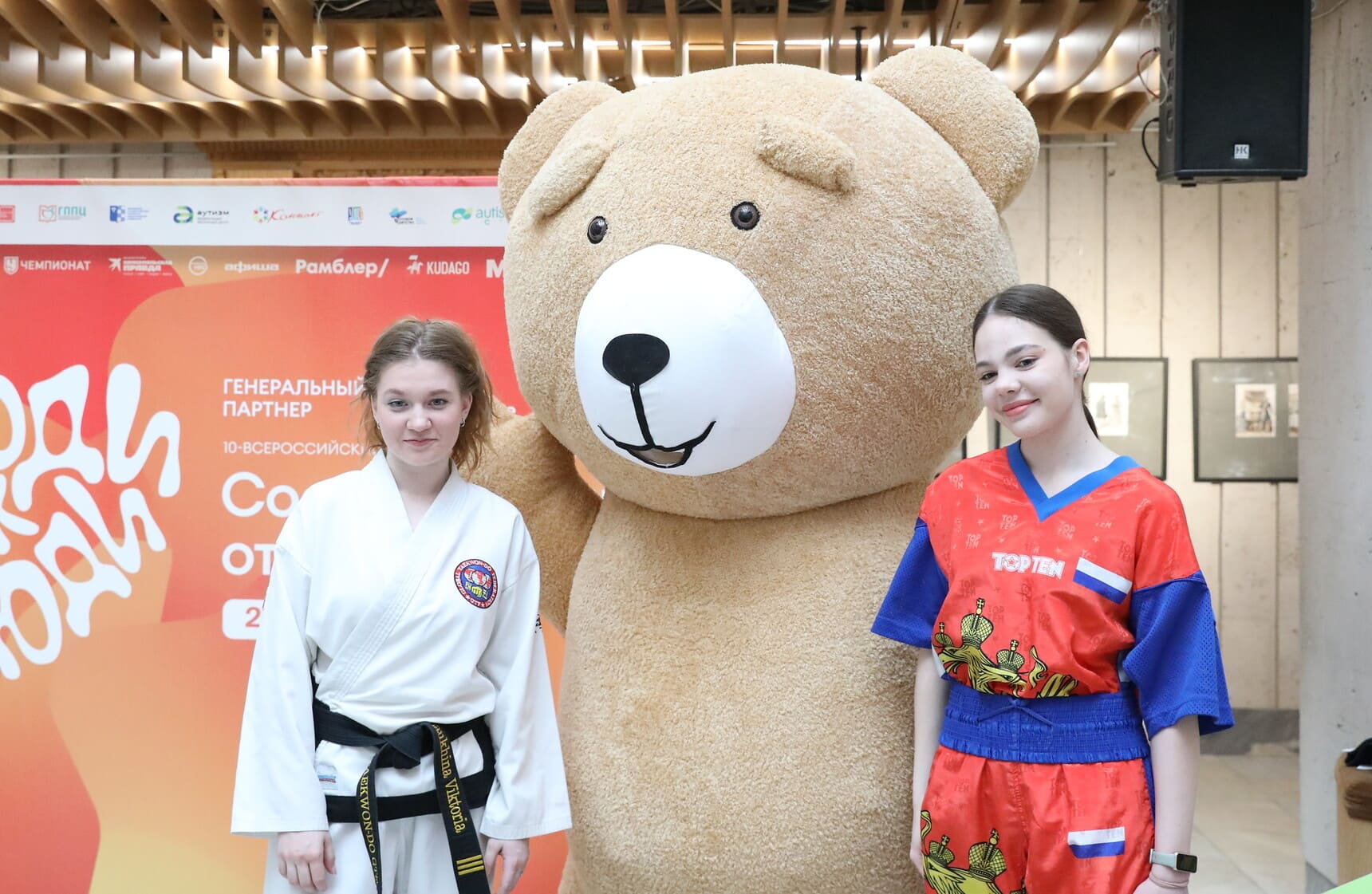 Фестиваль #ЛюдиКакЛюди – 2026