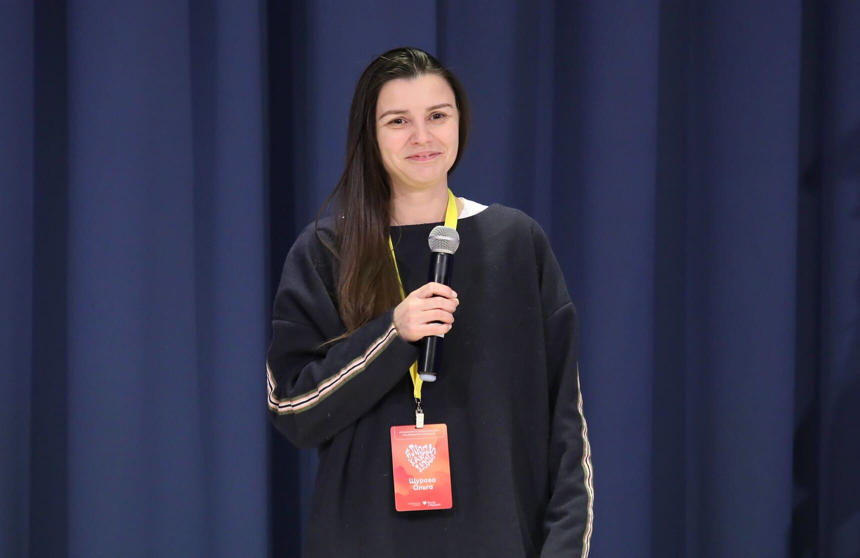 Ольга Щурова