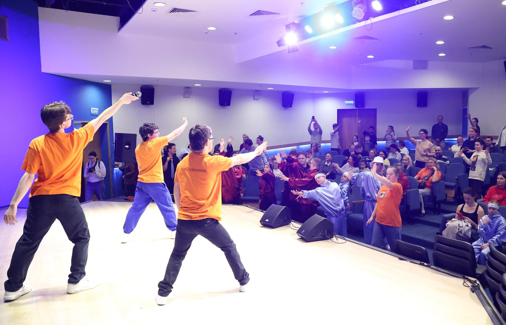 sposobennye animatory