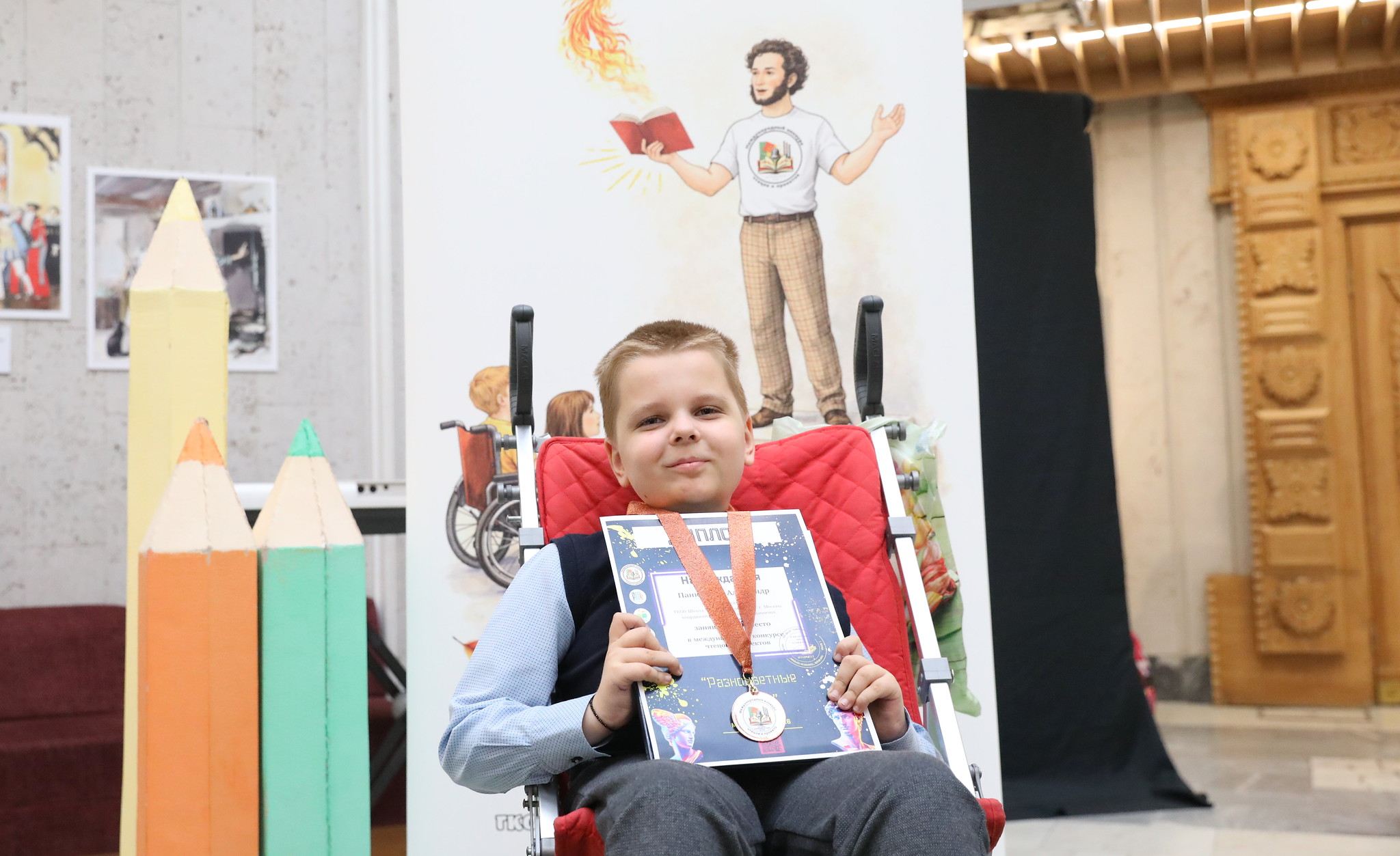 55183322252 0d8659f06a k