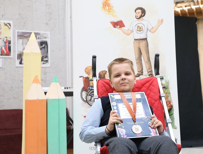 Конкурс чтецов и проектов «Разноцветные стихи»