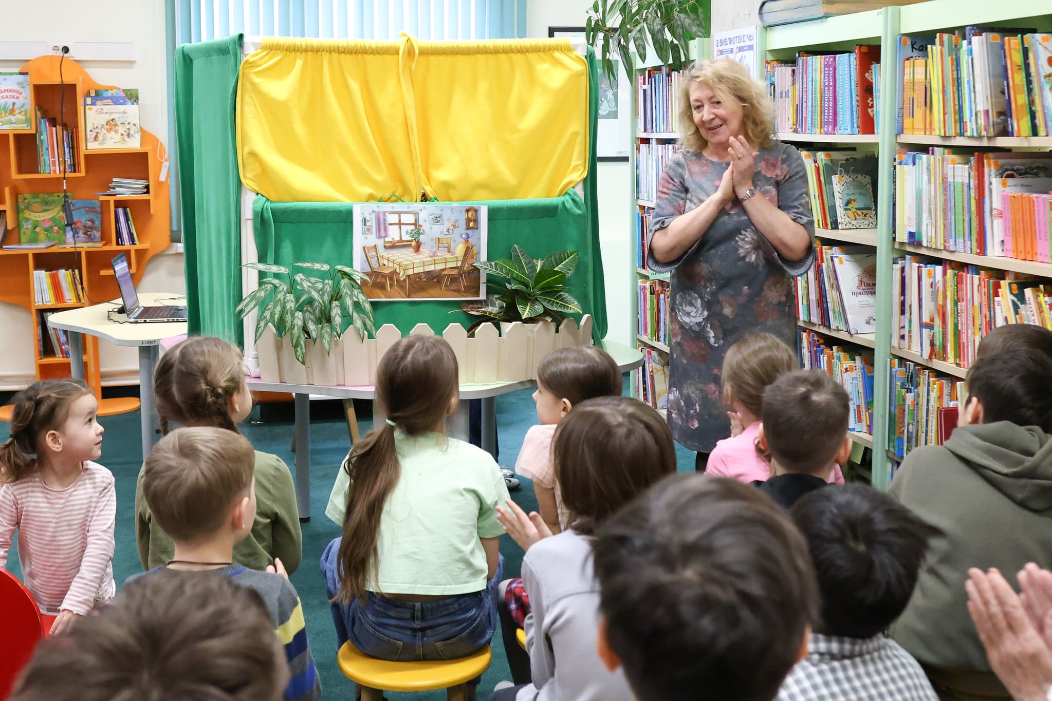 Награждение финалистов конкурса чтецов и проектов «Разноцветные стихи»