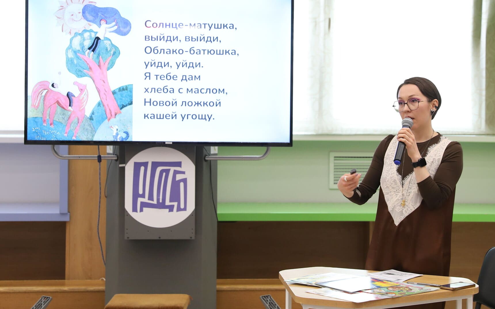 Анастасия Шумилова 