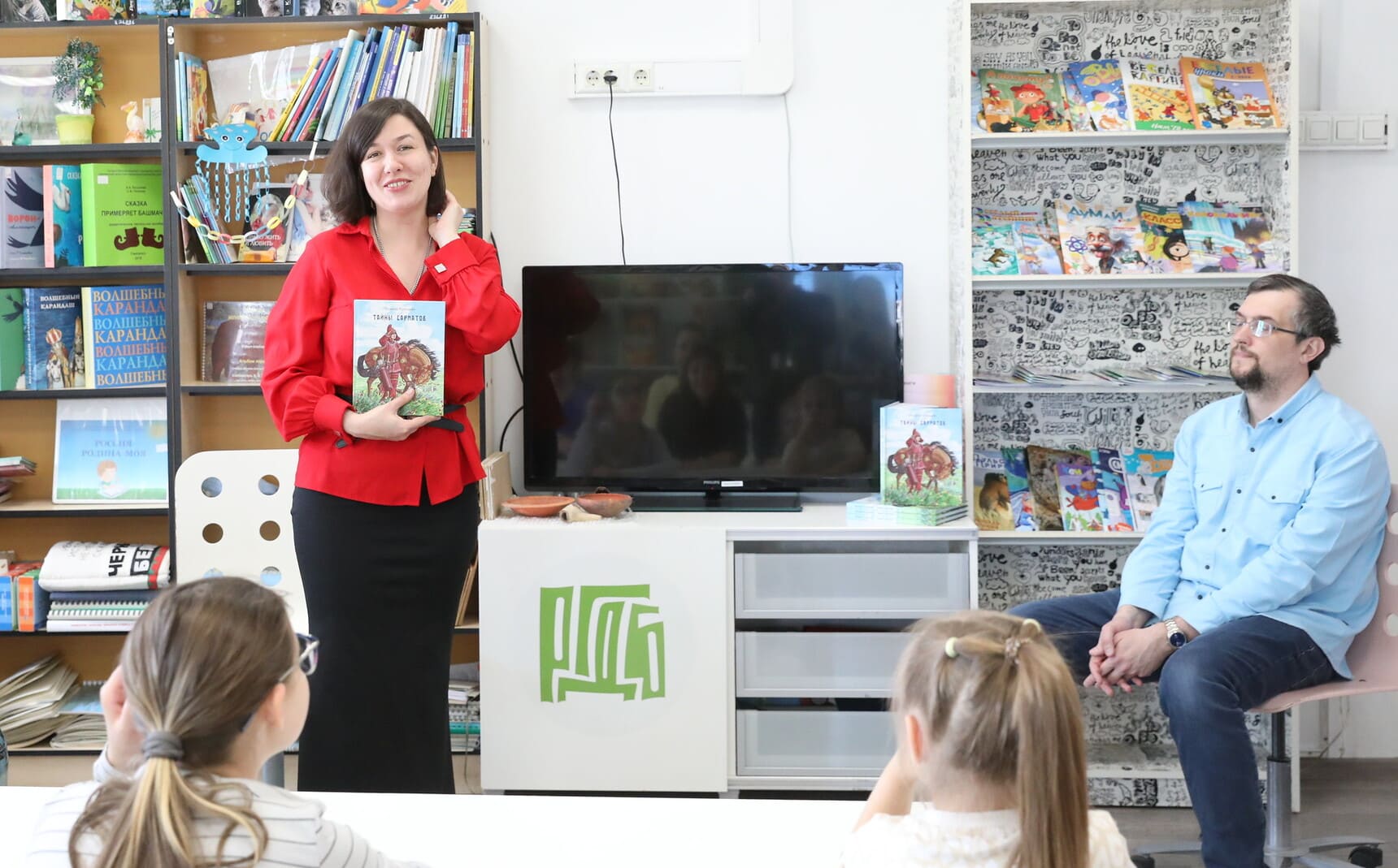 Надежда Кузнецова и Александр Афанасьев&nbsp;