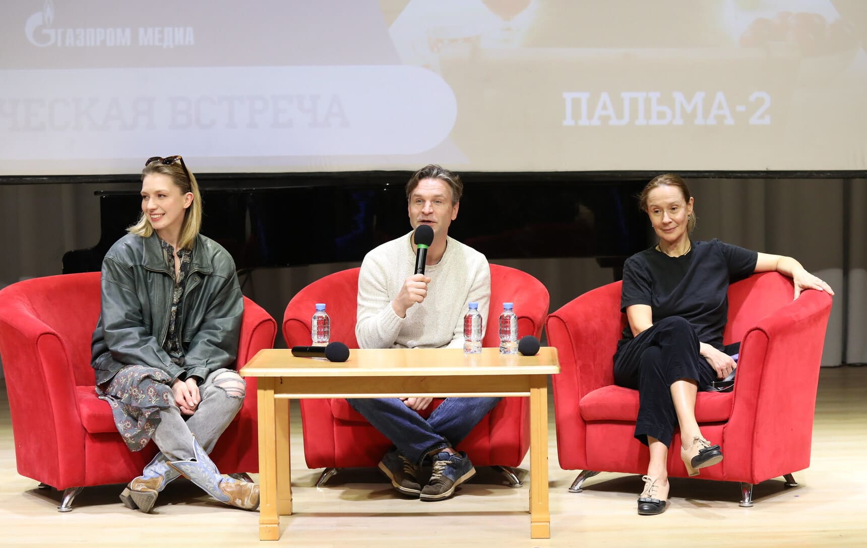 Неделя детской книги – 2026