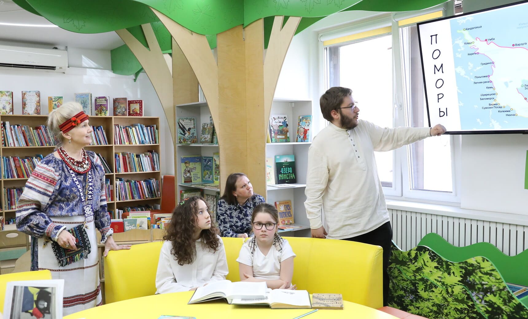 Неделя детской книги – 2026