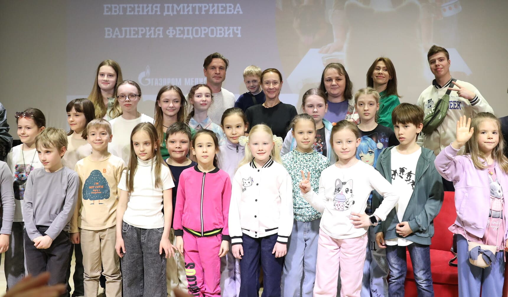 Неделя детской книги – 2026