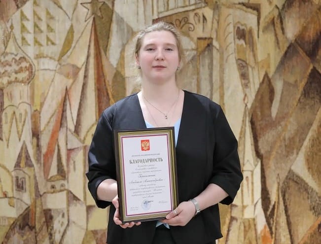 Людмила Герасименко