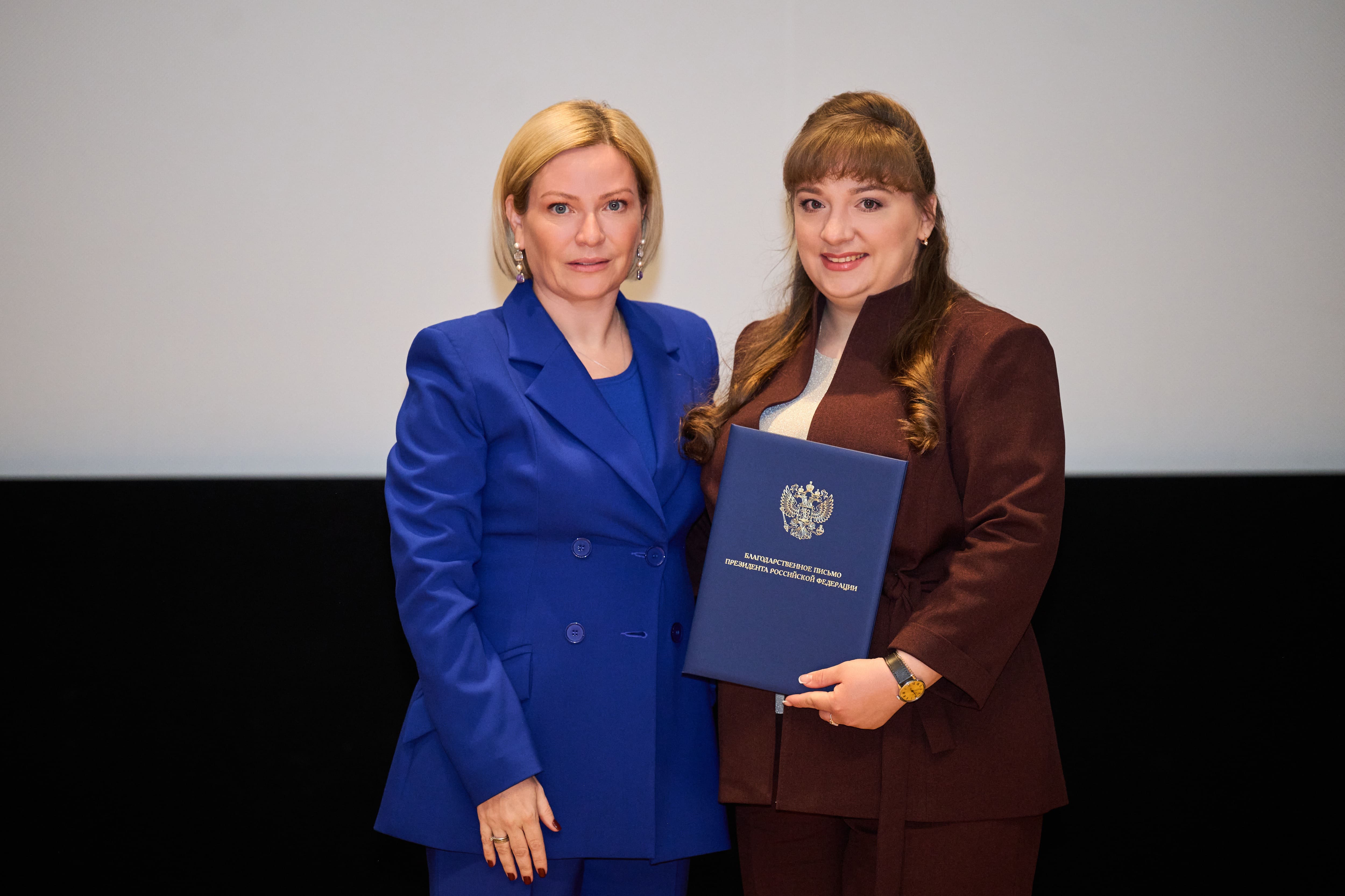 Ольга Любимова и Вера Шкатова