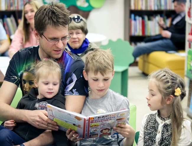 Семейное чтение