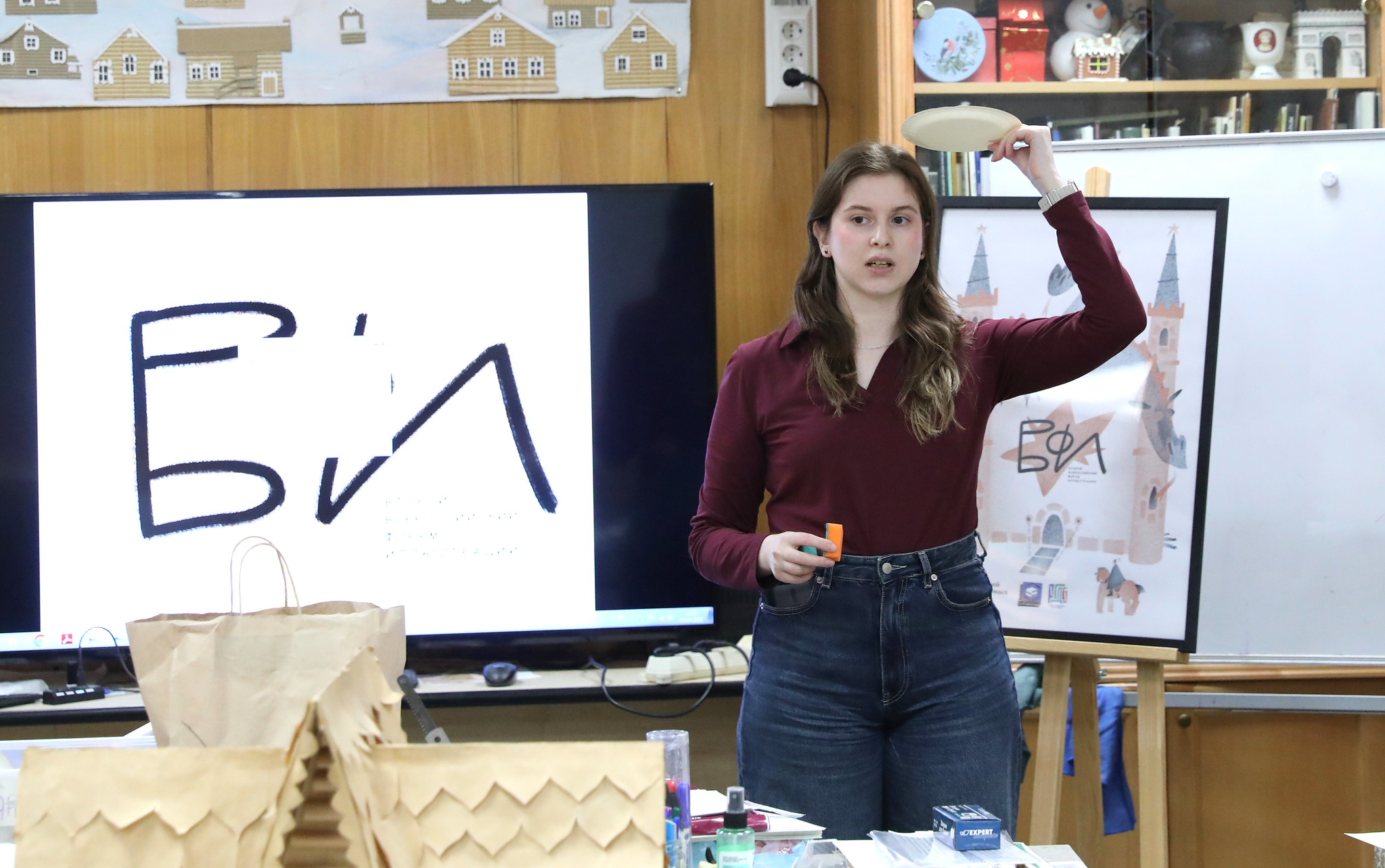 Анна Авакянц