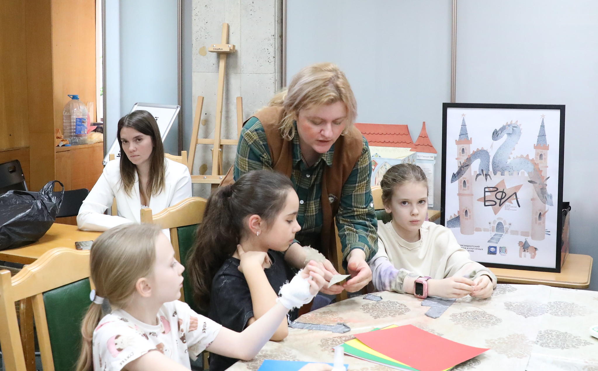 Екатерина Казанцева