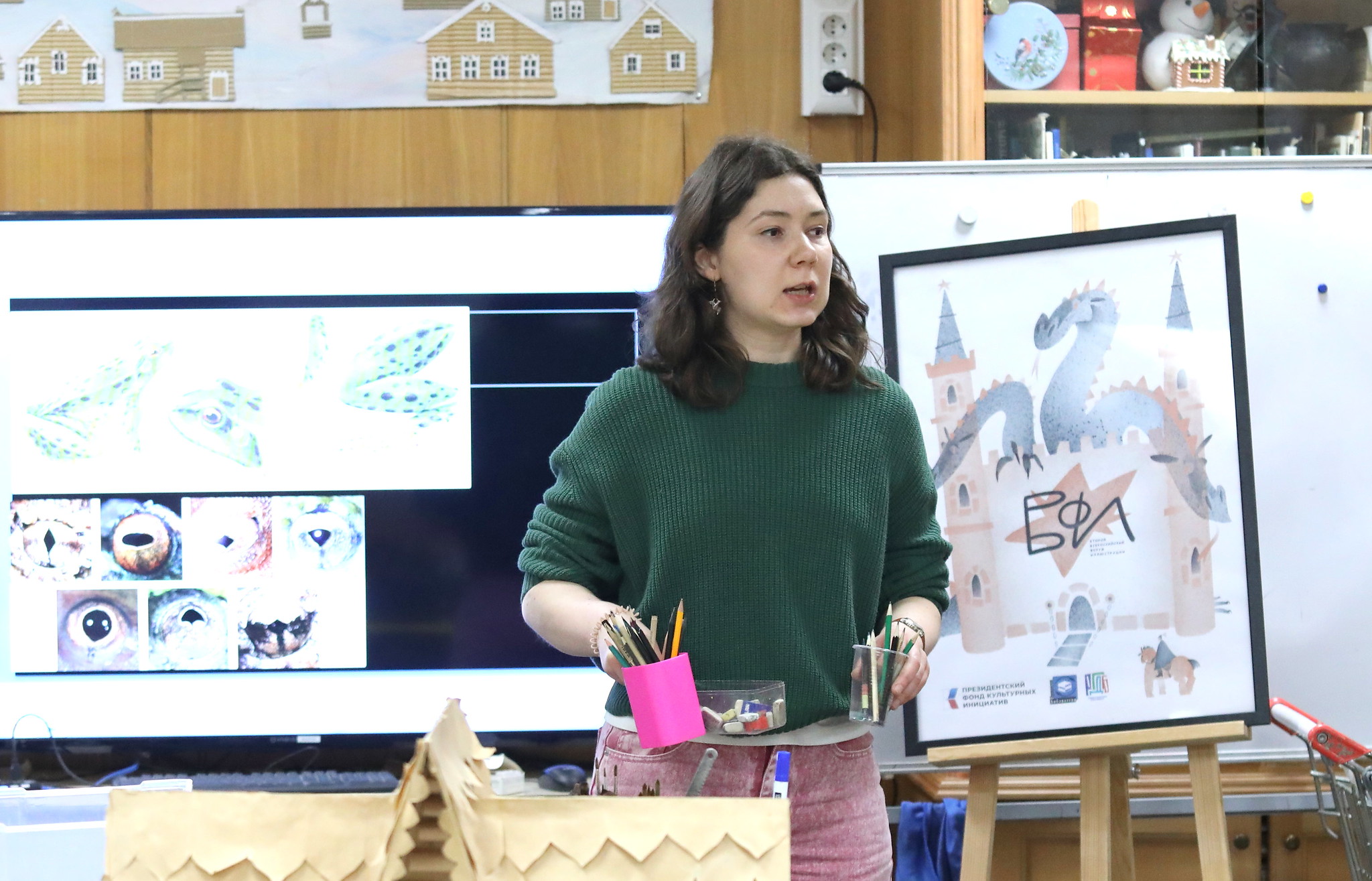 Саша Сидорцова