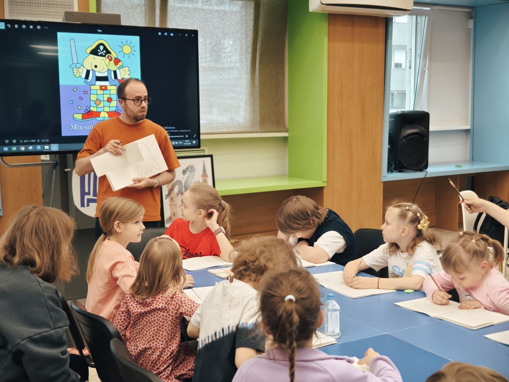 Юрий Скоморохов