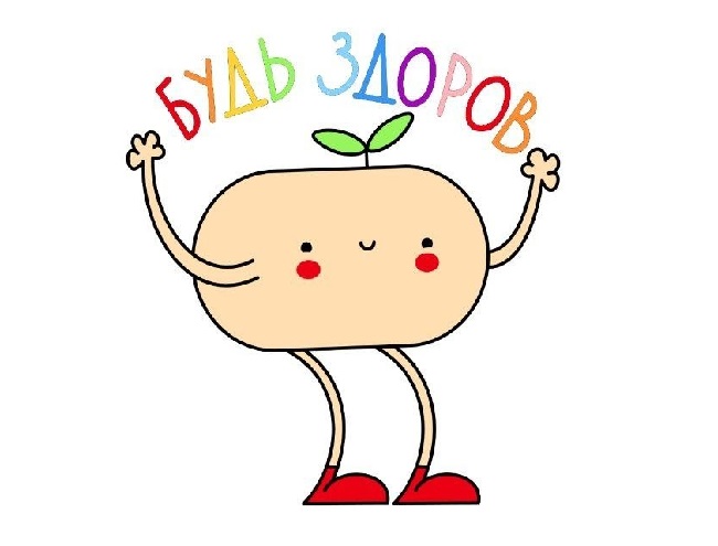 Волонтёры-медики