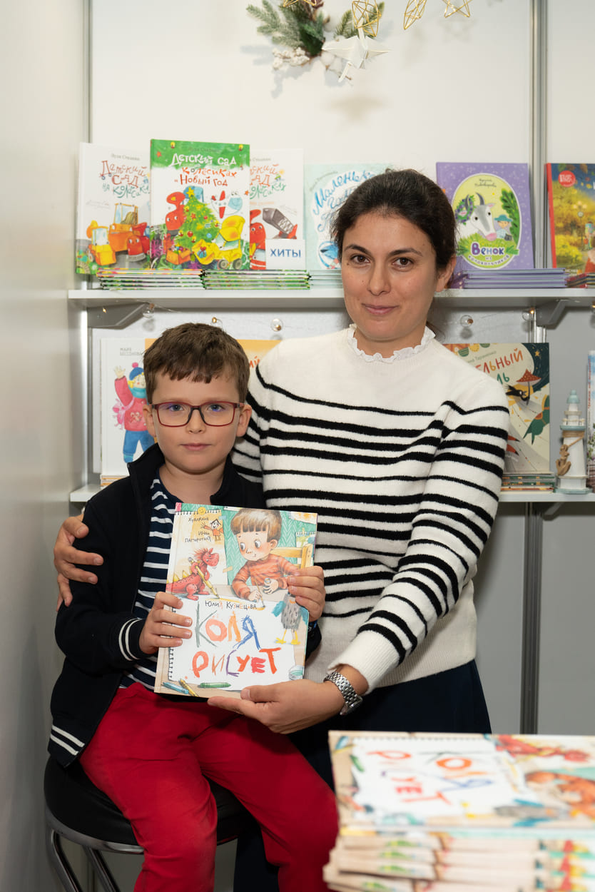 Юлия Кузнецова