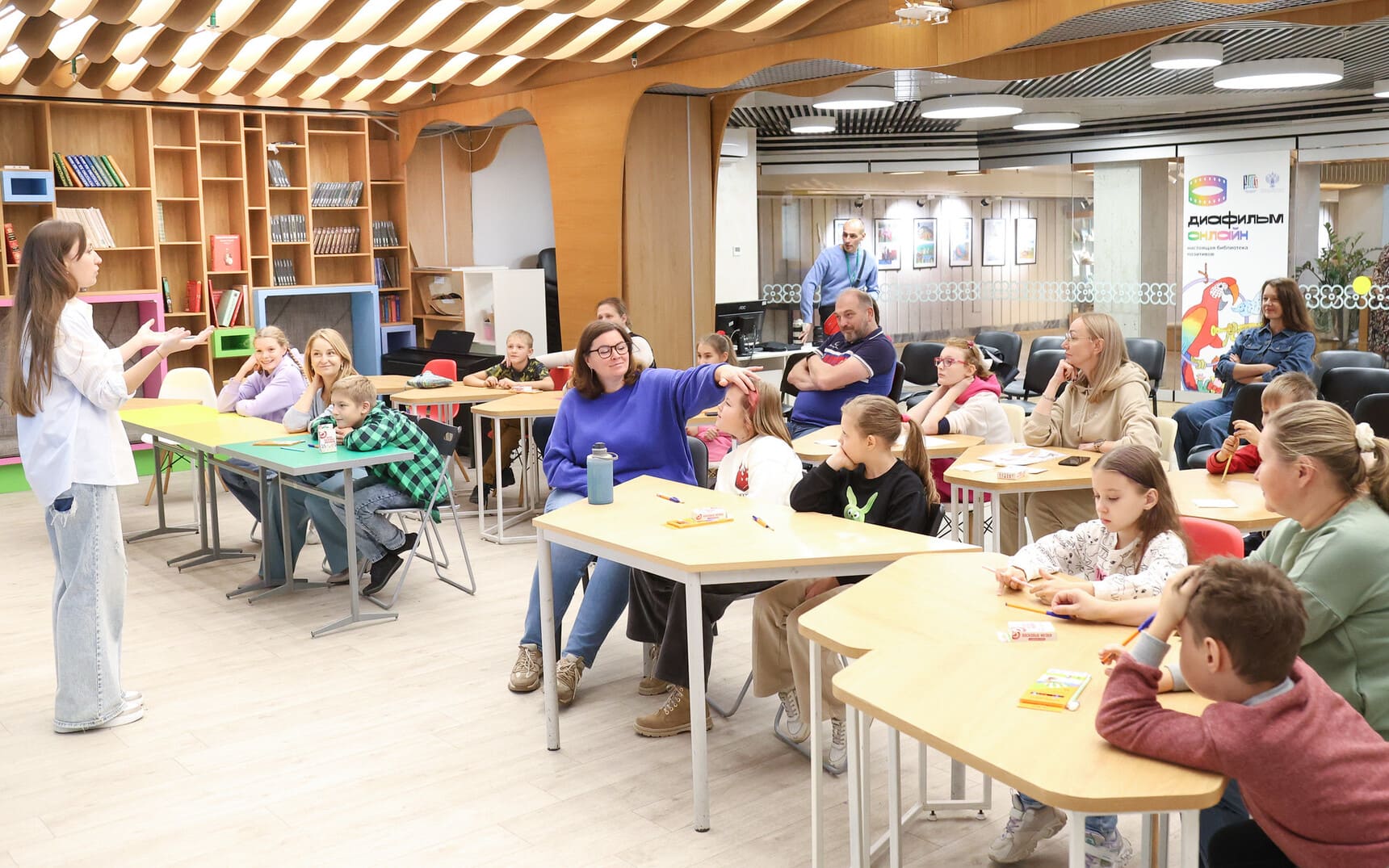 Читательский клуб для детей с дислексией