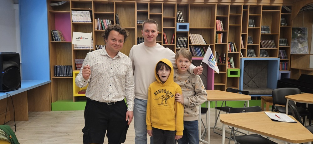 Недиктант. Дети в РГДБ