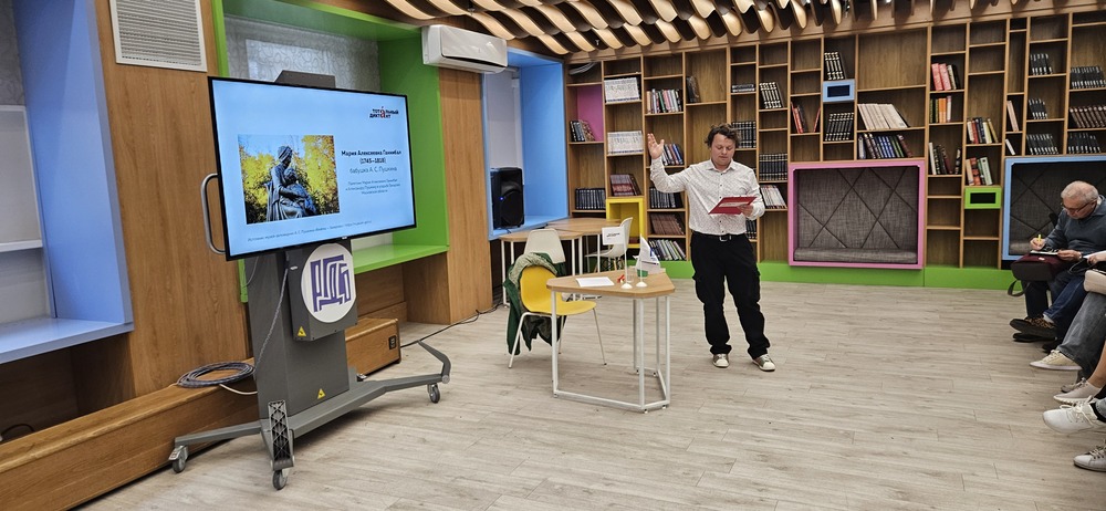 Сергей Друзьяк