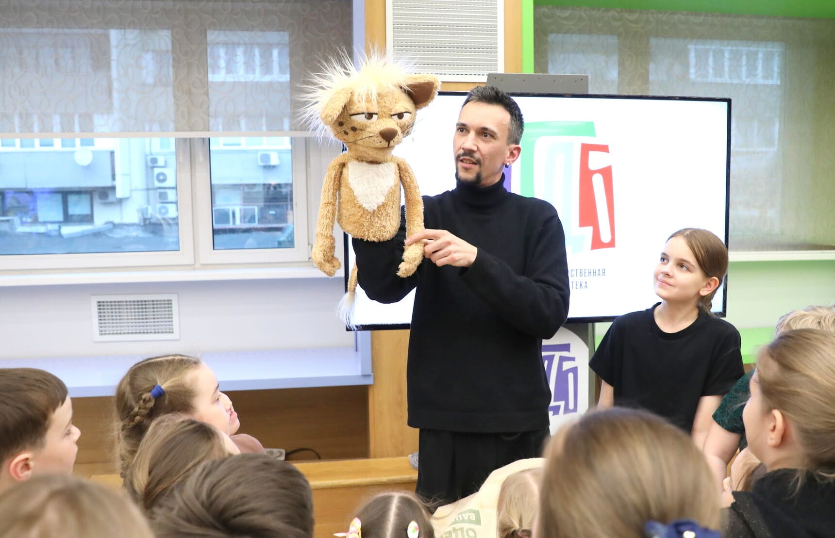 Детская театральная студия РГДБ