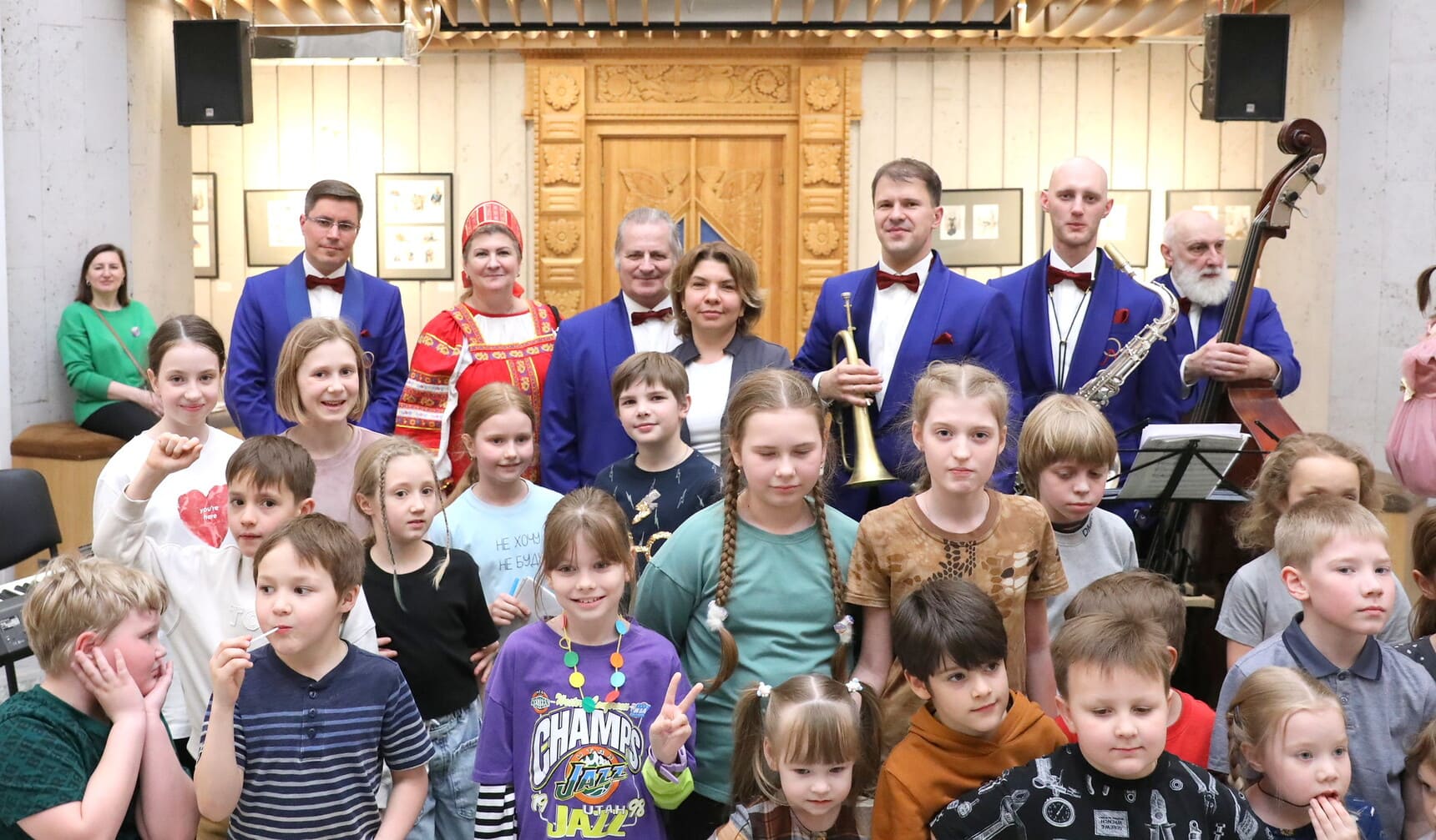 Оркестр джазовой музыки имени Олега Лундстрема