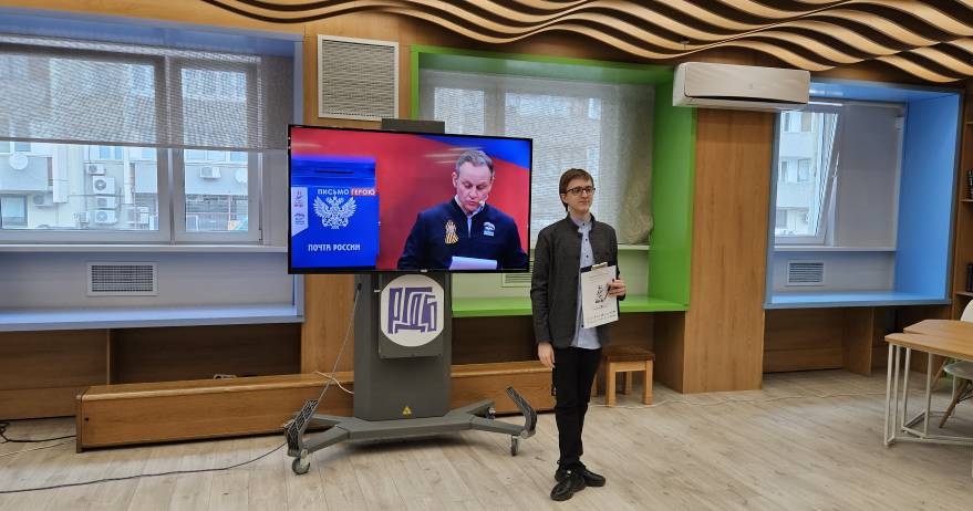 Диктант Победы