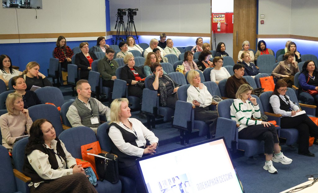 Всероссийский семинар для специалистов библиотек РФ, обслуживающих детей – 2026