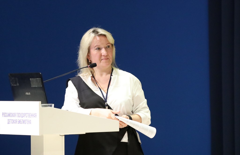 vserossijskij seminar dlya specialistov bibliotek rf obsluzhivayushchih detej 02
