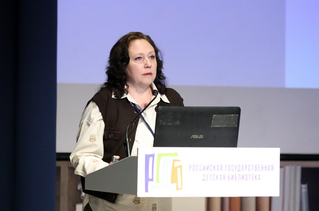 vserossijskij seminar dlya specialistov bibliotek rf obsluzhivayushchih detej 08