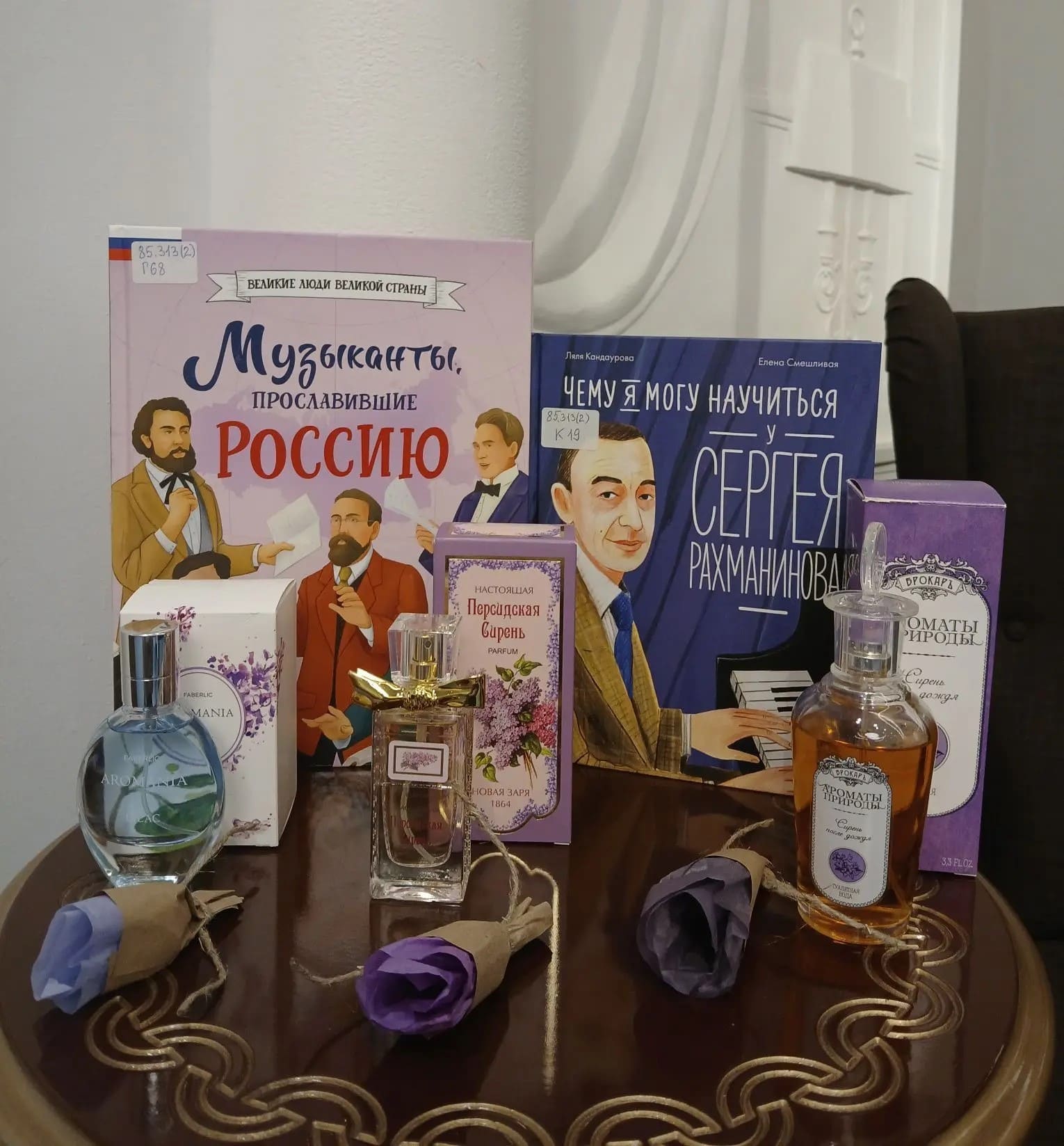 Литературно-познавательное занятие «Я – русский композитор»