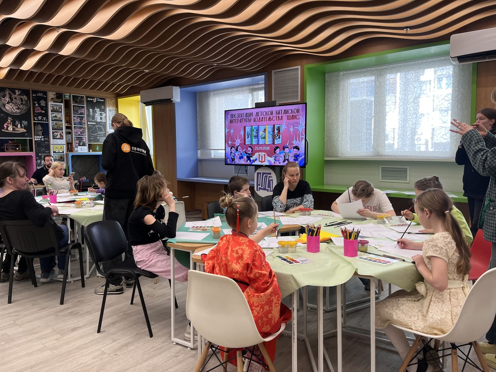 День китайской культуры в РГДБ