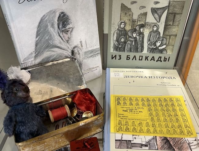 Книжные выставки май 26