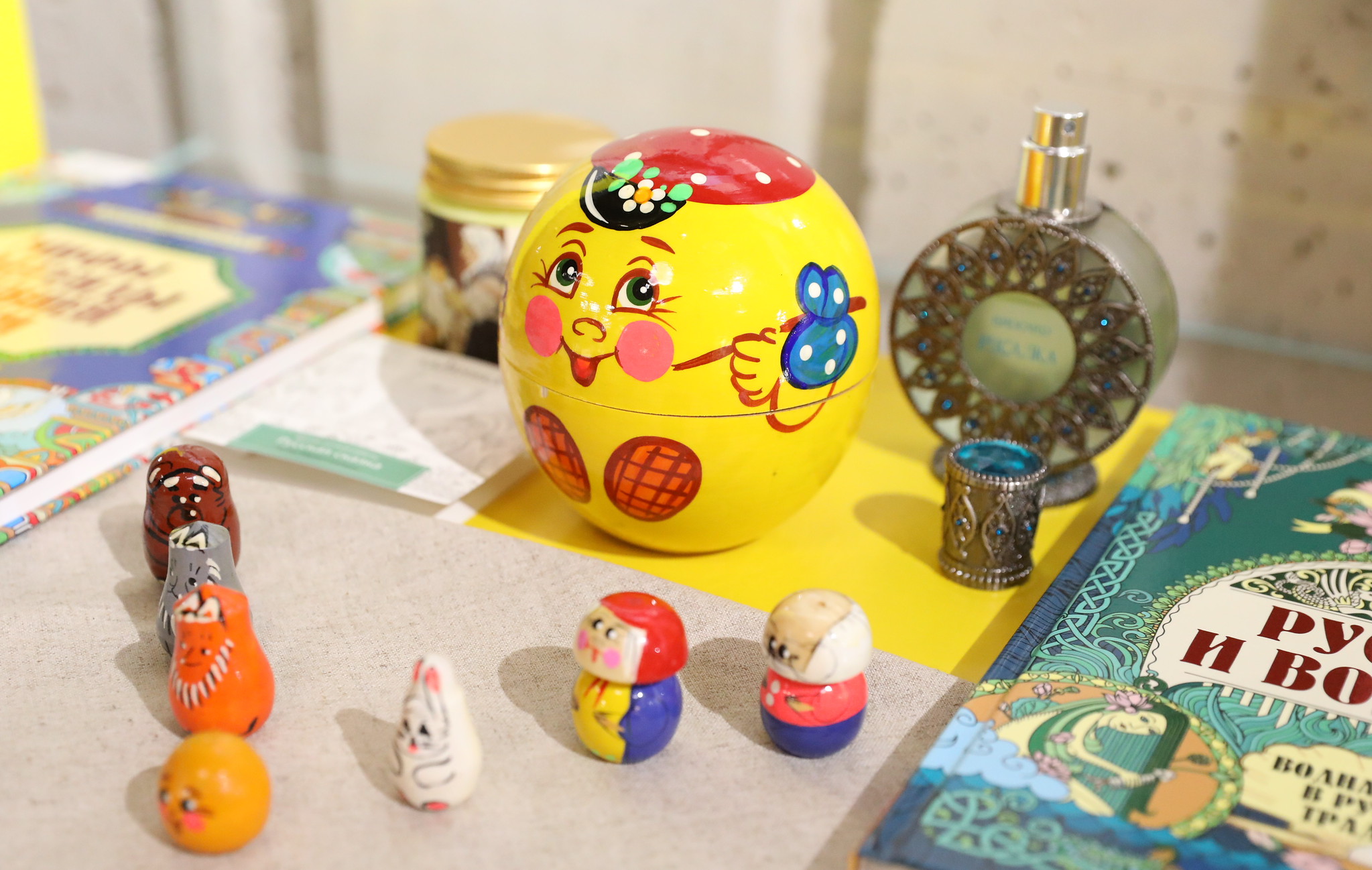 Книжно-ароматная выставка «Душа Родины»