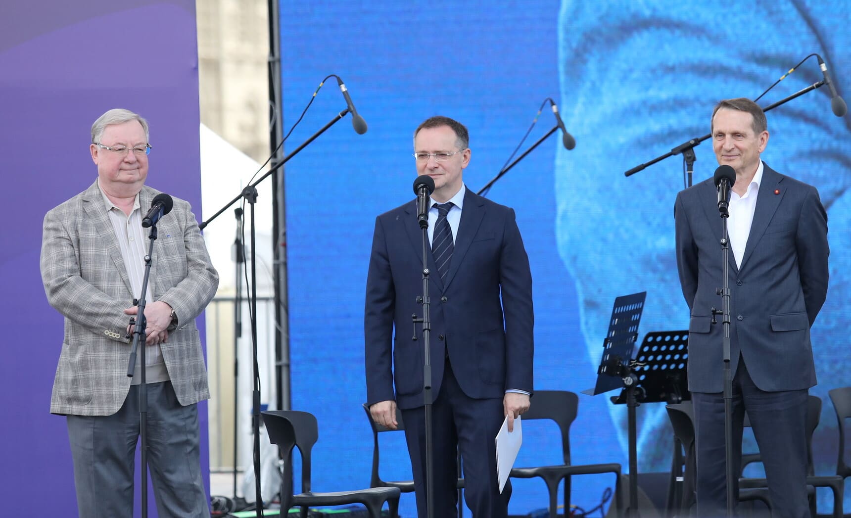 Сергей Степашин, Владимир Мединский и Сергей Нарышкин