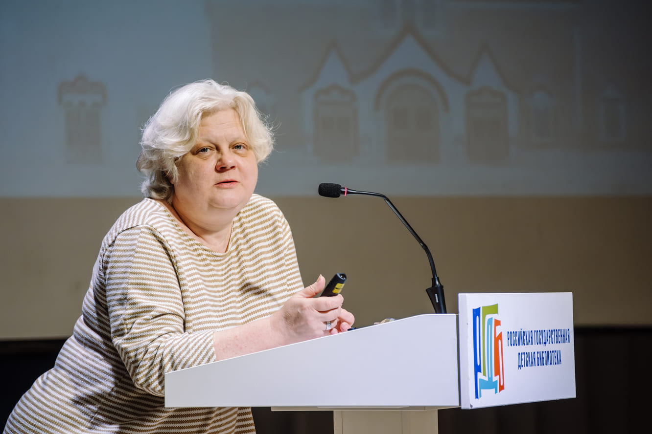 yana vladislavovna laguzinskaya
