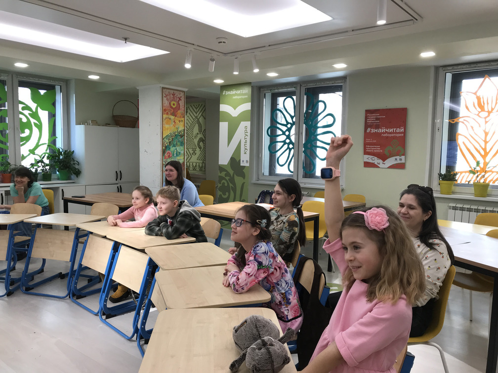 Итоги Читательского клуба для детей с дислексией