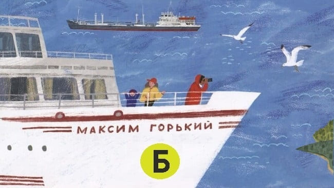 Библиогид рекомендует