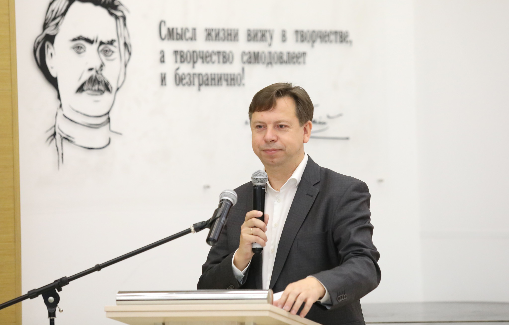 Олег Гуреев
