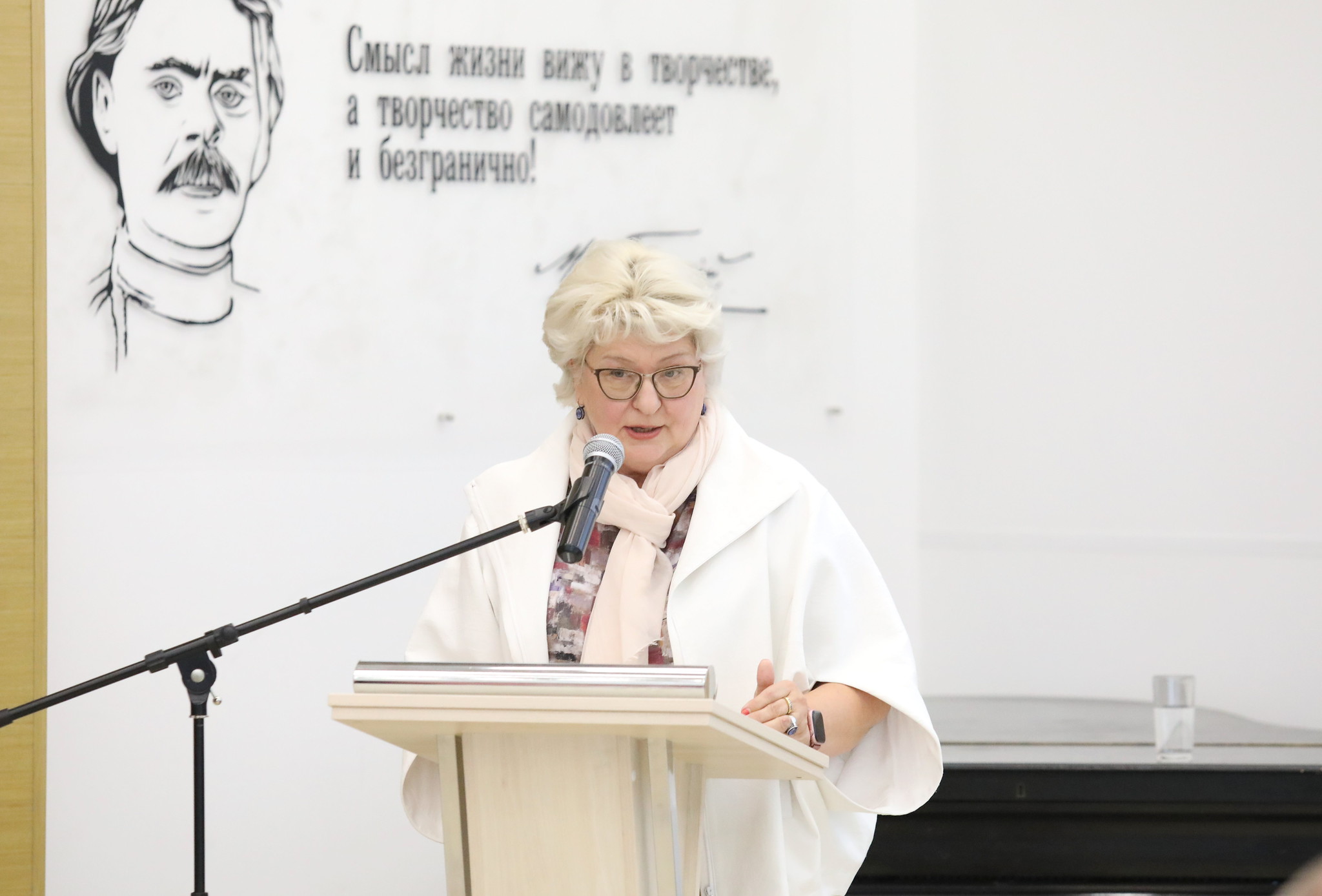 Ольга Мезенцева