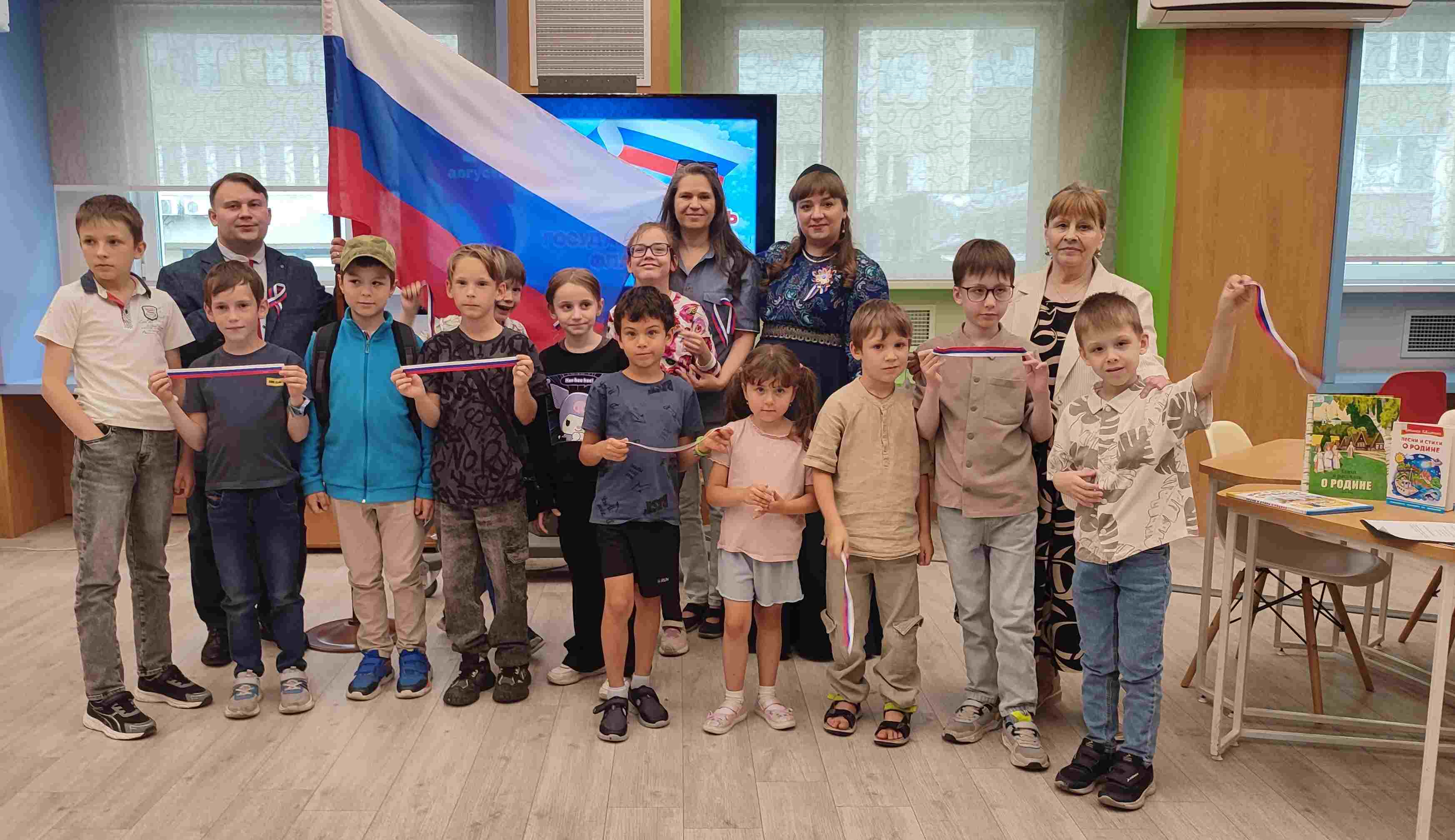Игротека «Играем и узнаем Россию»