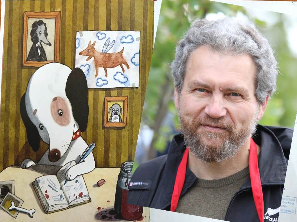 Евгений Антоненков