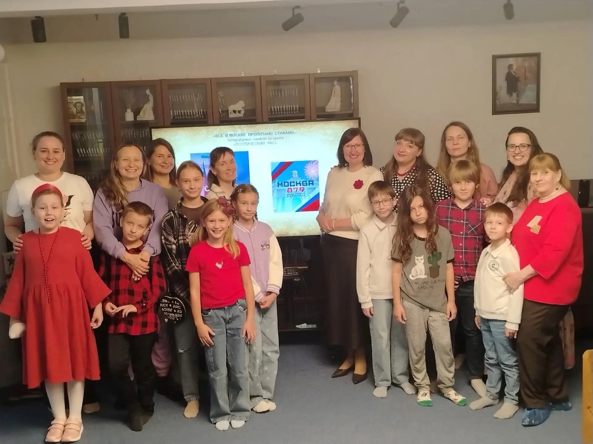Литературное занятие «Всё в Москве пропитано стихами»