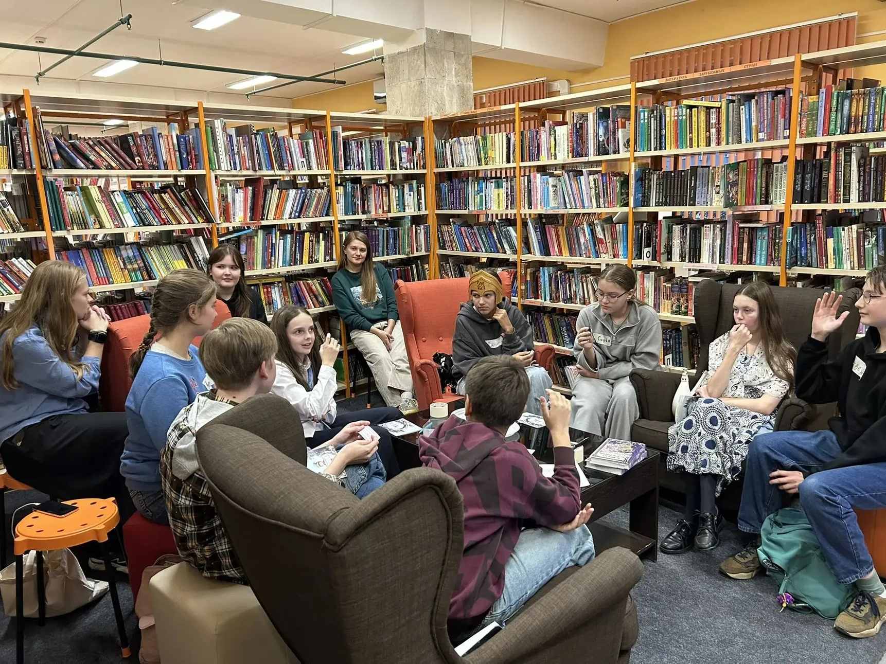 Встреча книжного клуба «Междумирье» в РГДБ